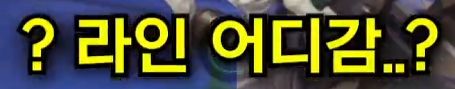 폰트 문의하기
